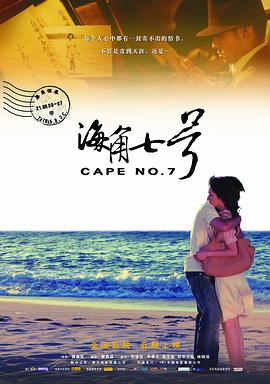 精品国产女同疯狂摩擦2