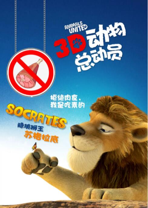 导师美味的性秘密课