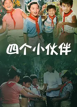 精品99久久