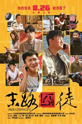91黄色在线视频