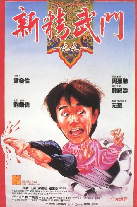 丁香婷婷久久大综合