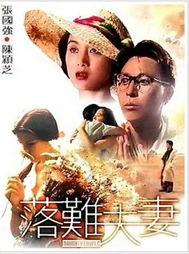 色噜噜色偷偷