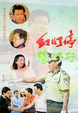 日韩高清欧美精品亚洲