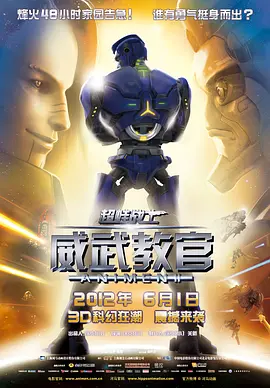 无夜精品久久久久久