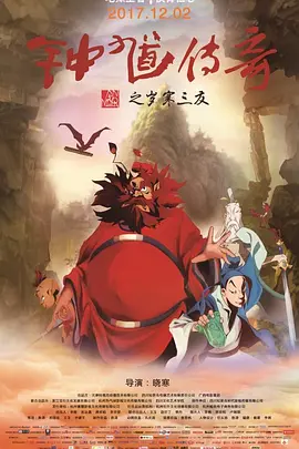 欧美一级鲁丝片