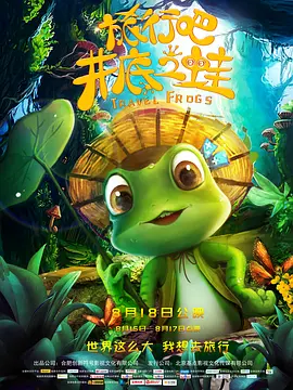 亚洲国产精品久久人人爱