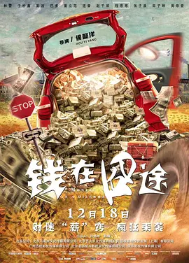 集俱乐部女