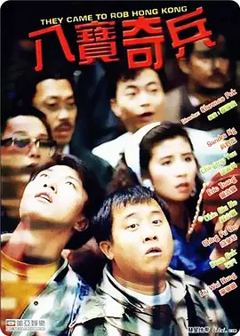 国产午夜永久福利视频在线观看