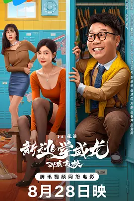 国产欧美一区二区三区观看