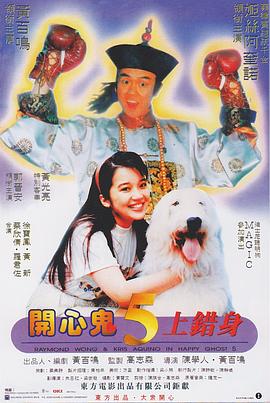 欧美污视频
