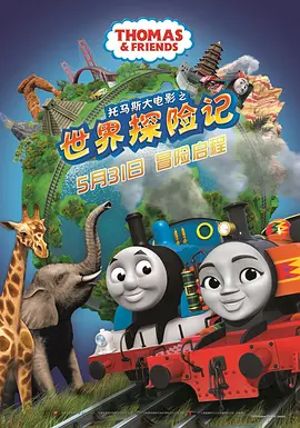 欧美一级特黄高清免费