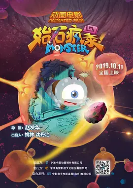 国产精品福利无圣光在线一区
