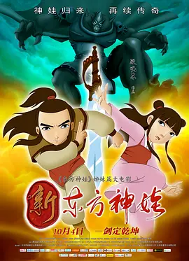 欧美zzz