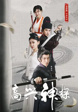 噜噜噜在线视频