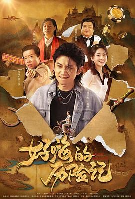 欧美日韩麻豆