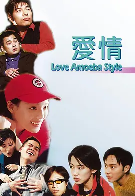 久久99精品久久久久久久野外