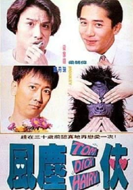 日韩欧美亚洲一区二区综合