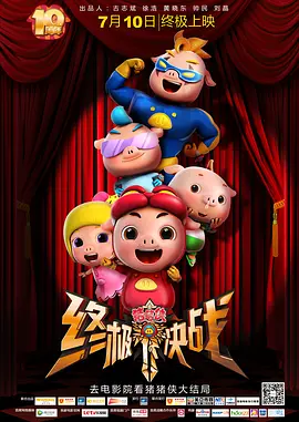 只因为你是个女人