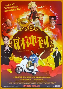 超prorm在线