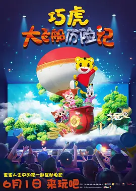 欧美一级xxx