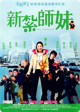 追剧免费