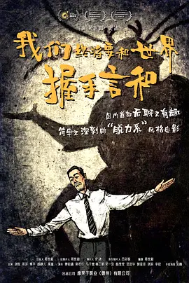 www色视频岛国