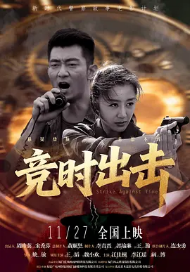 嫩草蜜桃