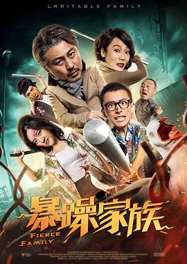 超大gaygays免费观看