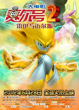 日韩av中文字幕第一页