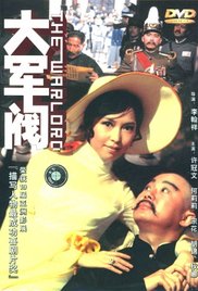 秋霞爱爱视频