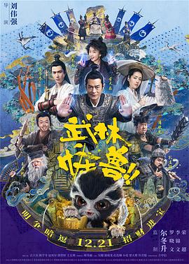 日本老师xxxⅹ18老师