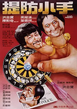 美女视频都是黄的