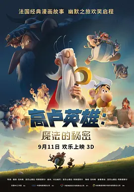 嘟嘟嘟影院在线观看免费