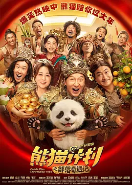 亚洲视频在线观看一区
