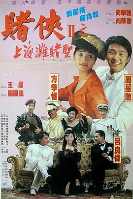 a毛片视频