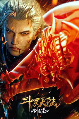 91精品在线播放
