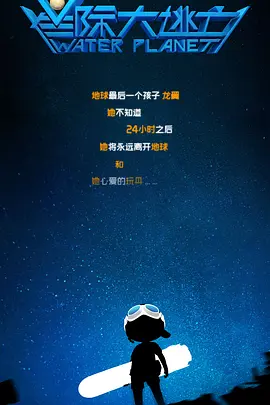 未婚夫的姐妹