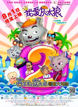 亚洲人成在线精品不卡网