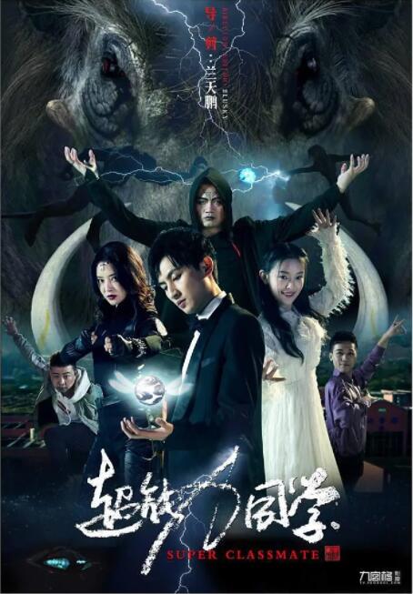 国产色婷婷精品综合在线观看