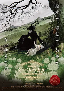 色婷婷激情五月