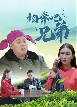 青青操视频在线免费观看