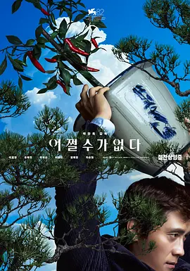 99在线观看国产