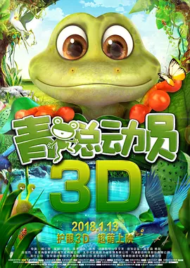 日韩在线色站