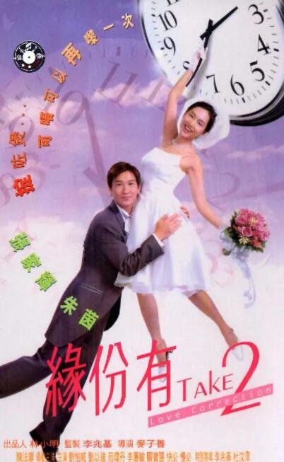 女人操女人