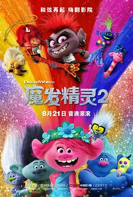 yesok25.app
