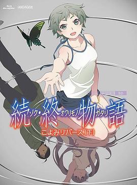 波多野结衣3p