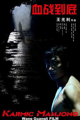 国产精品1024在线永久免费观看