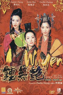 丁香激情综合
