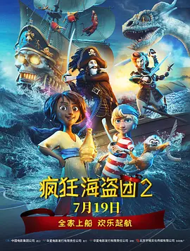 在线看永久av片免费