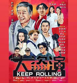久久vs国产综合色大全